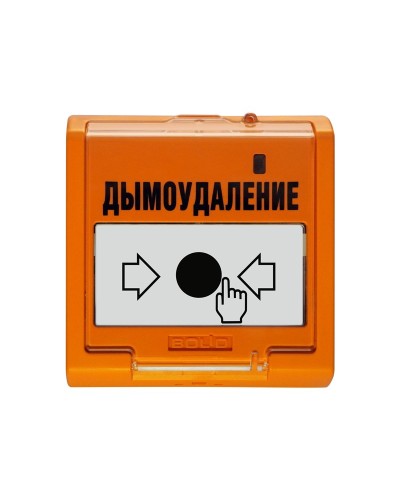 УДП 513-3АМ исп.02. Устройство дистанционного пуска адресное. Болид в Астрахани
