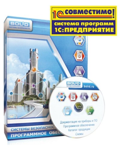 УРВ для 1С основной комплект. Программное обеспечение. Болид в Астрахани