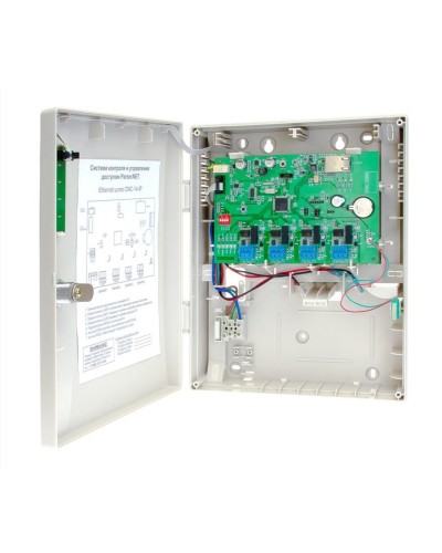 CNC-14-IP. Управляемый коммутатор. ДИАМАНТ ГРУПП в Астрахани