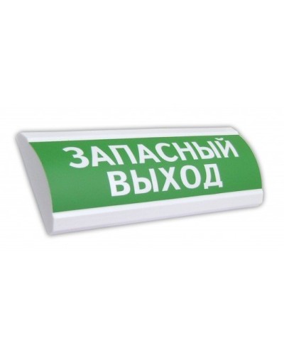 ЛЮКС-12 Запасный выход. Оповещатель охранно-пожарный световой (табло). Электротехника и Автоматика в Астрахани