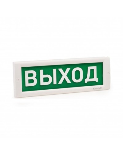 Стекло на табло Кристалл НАДПИСЬ. Стекло сменное на табло серии Кристалл. Электротехника и Автоматика в Астрахани