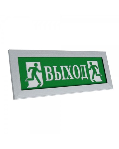 ПРЕСТИЖ-24 ПРЕМИУМ Выход (рамка серебро). Оповещатель охранно-пожарный световой (табло). Электротехника и Автоматика в Астрахани