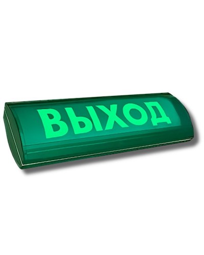 ЛЮКС-12-К СН Выход. Оповещатель охранно-пожарный комбинированный свето-звуковой (табло). Электротехника и Автоматика в Астрахани