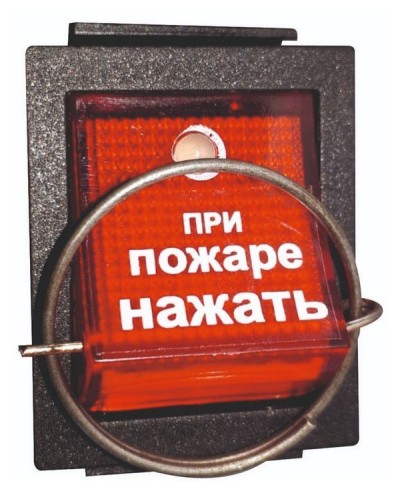 УПСП 24.02 (узел запуска ГОА «Допинг-2»). Узел запуска. Эпотос в Астрахани