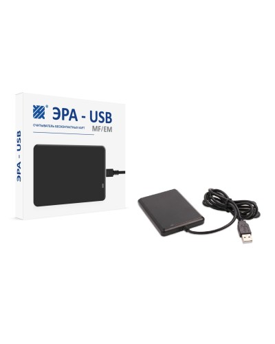 ЭРА-USB (MF/EM). Считыватель. Эра новых технологий в Астрахани