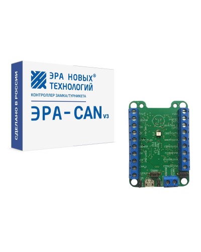 Эра-CAN v3. Сетевой контроллер. Эра новых технологий в Астрахани
