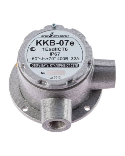 ККВ-07е-Ех-А-Р1-У-БК1, ШТ1/2+ШТ1/2. Коробка коммутационная взрывозащищенная угловая. Эридан в Астрахани