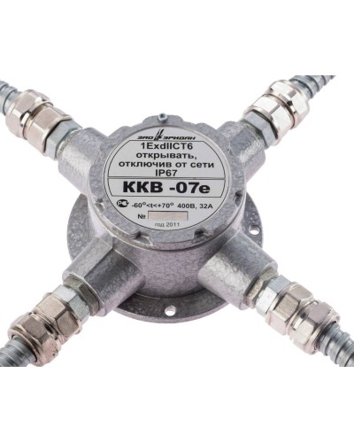 ККВ-07е-Ех-А-Р1-К-БК1, КВМ15+КВМ15+КВМ15+КВМ15. Коробка коммутационная взрывозащищенная крестообразная. Эридан в Астрахани
