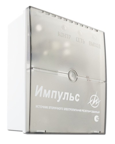 Импульс-2. Источник питания. ИП Раченков А.В. в Астрахани