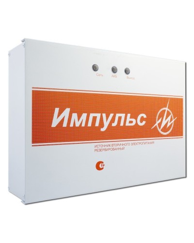 Импульс-5. Источник питания. ИП Раченков А.В. в Астрахани