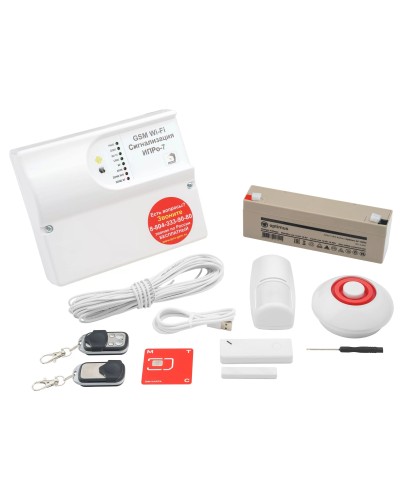 ИПРо 7 Дом. GSM Wi-Fi сигнализация. ИПРо в Астрахани