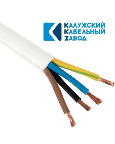 ПВС 4х16,0 белый ГОСТ ККЗ. Провод со скрученными жилами. ККЗ (Калужский Кабельный Завод) в Астрахани