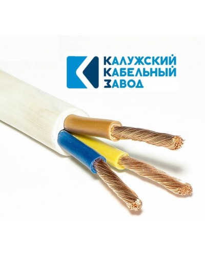 ПВС 3х10,0 белый ГОСТ ККЗ. Провод со скрученными жилами. ККЗ (Калужский Кабельный Завод) в Астрахани