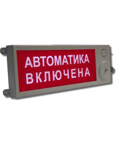 Плазма-Ехd-МК-Н-СЗ-12/24/220-ТG1/2 Выход. Оповещатель комбинированный свето-звуковой взрывозащищенный. Компания СМД в Астрахани