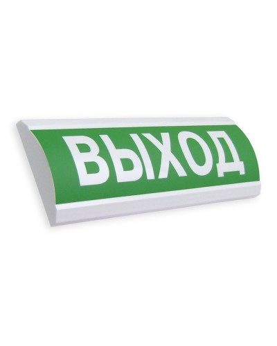 Сфера ПРЕМИУМ (12В) Выход. Оповещатель охранно-пожарный световой (табло). Компания СМД в Астрахани