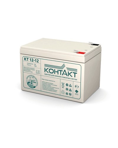Контакт КТ 12-12. Аккумулятор герметичный свинцово-кислотный. Контакт в Астрахани