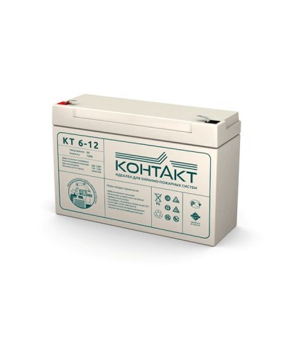 Контакт КТ 6-12. Аккумулятор герметичный свинцово-кислотный. Контакт в Астрахани