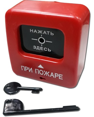 ИПР 513-2 АГАТ. Извещатель пожарный ручной. Квазар в Астрахани