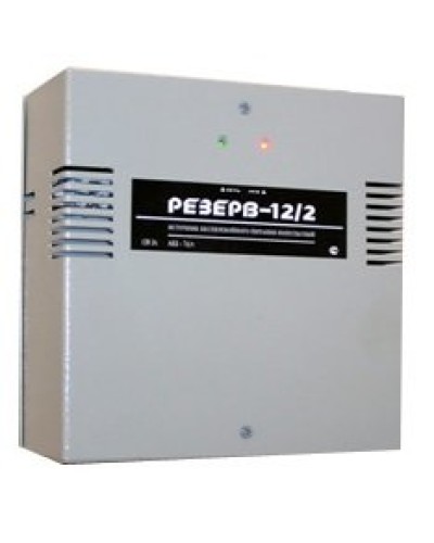 Резерв 12/2 PRO (цвет корпуса серый). Источник вторичного электропитания резервированный. МикроКомСервис в Астрахани