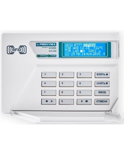 SLK-300. Клавиатура c ЖКИ и встроен. считывателем. Проксима в Астрахани
