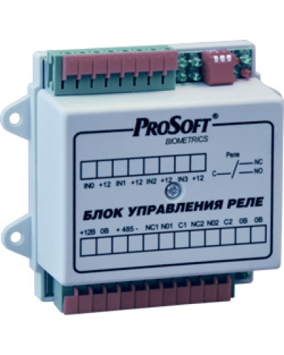 BioSmart БУР. Блок реле многофункциональный. Прософт-Биометрикс в Астрахани