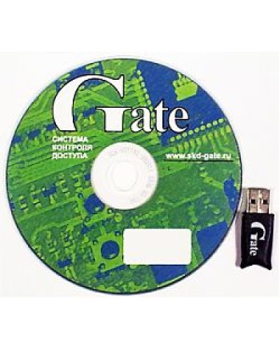 Модуль расширения Gate Solo. Модуль расширения. Равелин в Астрахани