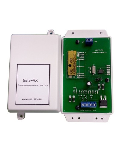 Gate-RX. Считыватель бесконтактный для радиобрелков. Равелин в Астрахани