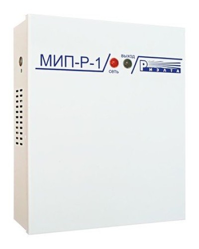 МИП-Р-1. Источник питания. Риэлта в Астрахани