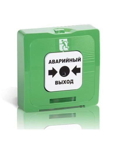 ИР 513-10 АВАРИЙНЫЙ ВЫХОД (зелёный). Элемент дистанционного управления. Рубеж в Астрахани