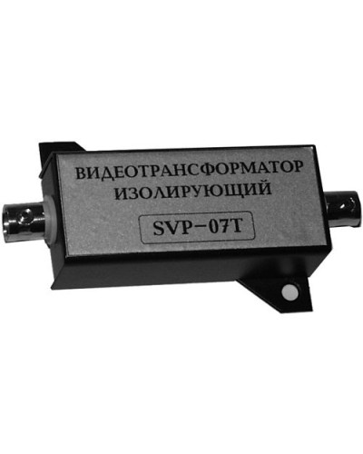 SVP-07T. Видеотрансформатор изолирующий. РУССБЫТ в Астрахани