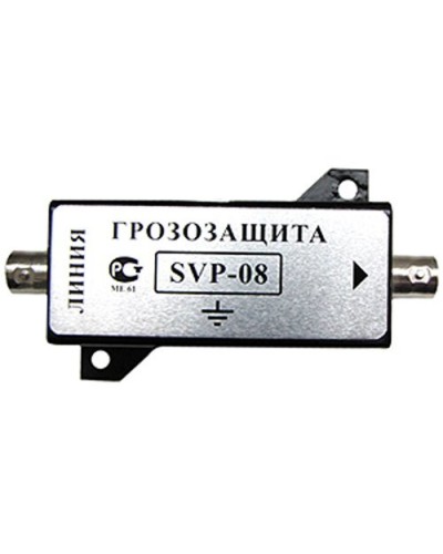 SVP-08. Устройство грозозащиты цепей видео. РУССБЫТ в Астрахани