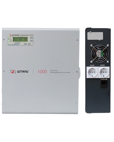 Штиль SW1000L. Источник бесперебойного питания. Штиль в Астрахани