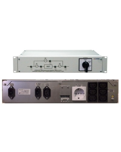 EBM-01-RC. Модуль внешнего байпаса для ИБП SR1101SL, SR1101L. Штиль в Астрахани