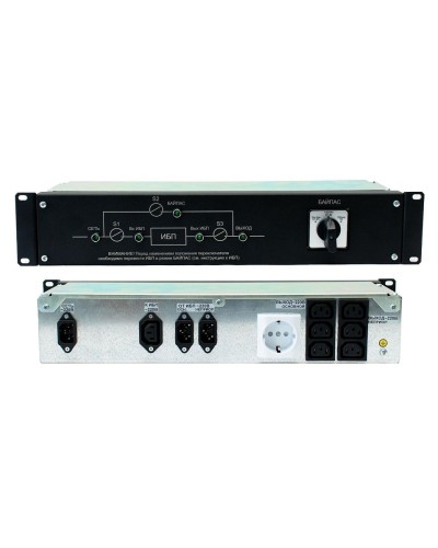 EBM-01-RC-PN. Модуль внешнего байпаса для ИБП STR1101SL, STR1101L, STR1101LD. Штиль в Астрахани