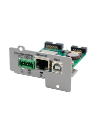 IC-SNMP/WEB. Модуль управления и мониторинга по ЛВС. Штиль в Астрахани