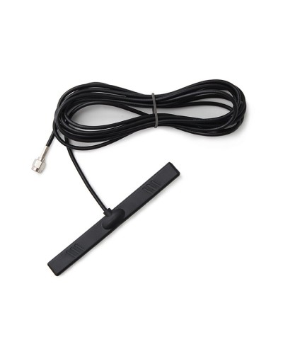 GSM 2J520. Выносная внутриобъектовая антенна. Си-Норд в Астрахани