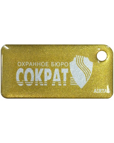 Приток-NFC++. Бесконтактный брелок. СОКРАТ в Астрахани