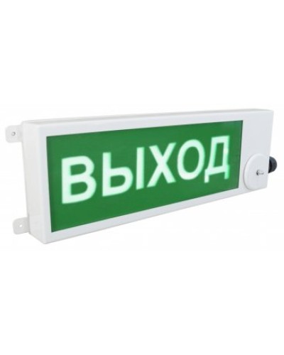ТСВ-Exm-Н-Прометей 220В ВЫХОД. Оповещатель охранно-пожарный световой взрывозащищенный (табло). Спектрон НПО в Астрахани