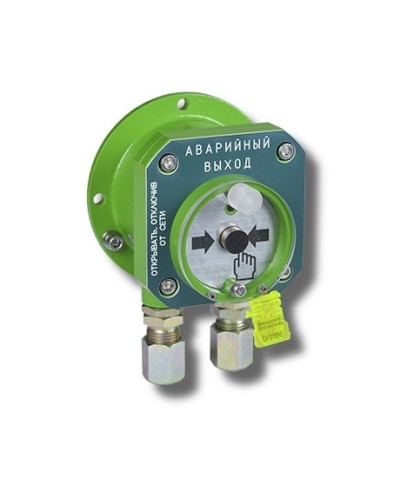 Спектрон-512-Exd-Н-УДП-03 Аварийный выход (цвет корпуса зеленый). Устройство дистанционного пуска взрывозащищенное. Спектрон НПО в Астрахани