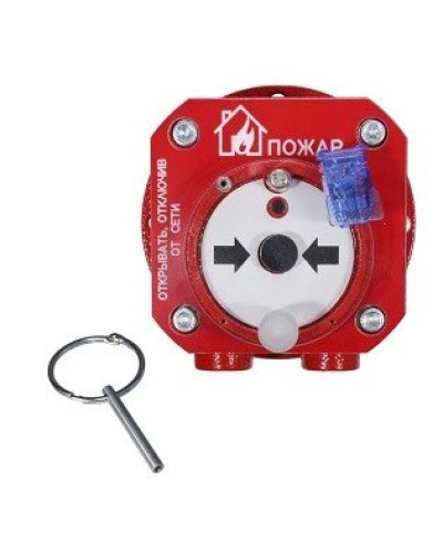 Спектрон-512-Exd-А-ИПР-В-Modbus. Извещатель пожарный ручной взрывозащищенный. Спектрон НПО в Астрахани