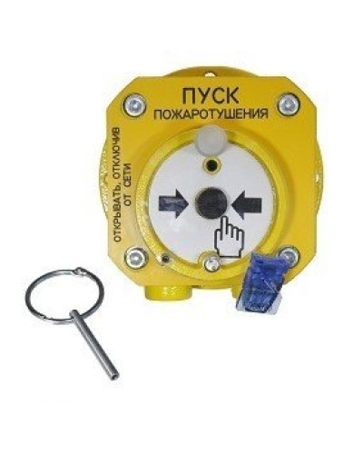 Спектрон-512-Exd-А-УДП-01-Modbus. Устройство дистанционного пуска взрывозащищенное. Спектрон НПО в Астрахани