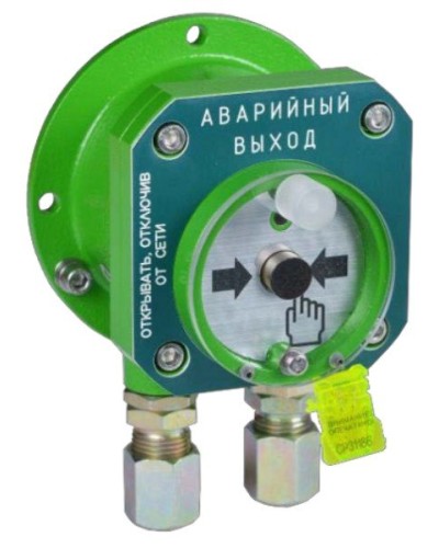 Спектрон-512-Exd-Н-УДП-03 исп.01. Извещатель пожарный ручной взрывозащищенный. Спектрон НПО в Астрахани