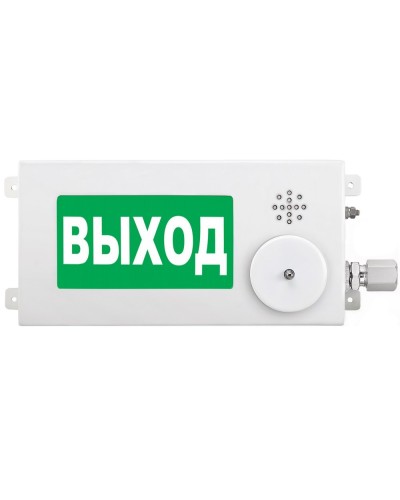 ТСВ-Exm-М-Прометей-МИНИ 12-36В ВЫХОД. Оповещатель охранно-пожарный световой взрывозащищенный (табло). Спектрон НПО в Астрахани