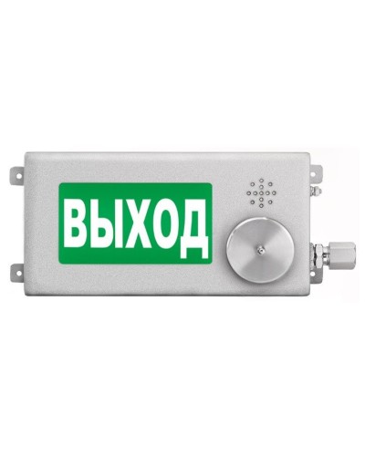 ТСВ-Exm-Н-Прометей-МИНИ 12-36В ВЫХОД. Оповещатель охранно-пожарный световой взрывозащищенный (табло). Спектрон НПО в Астрахани