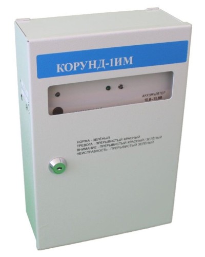 Корунд-1ИМ (Корунд 2/4-СИ исп.01). Прибор приемно-контрольный охранно-пожарный взрывозащищенный. Специнформатика-СИ в Астрахани