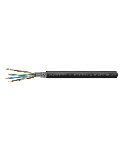 СПЕЦЛАН SF/UTP Cat 5e PE 1х2х0,52. Кабель «витая пара» (LAN) для структурированных систем связи. Спецкабель в Астрахани
