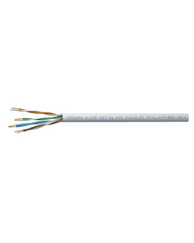 СПЕЦЛАН U/UTP Cat 5e PVC 1х2х0,52. Кабель «витая пара» (LAN) для структурированных систем связи. Спецкабель в Астрахани