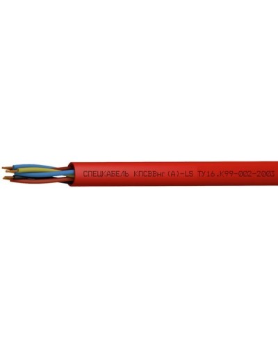 КПСВВнг(А)-LS 1х2х0,75 (Спецкабель). Кабель для систем пожарной и охранной сигнализации, с пониженным дымо- и газовыделением. Спецкабель в Астрахани