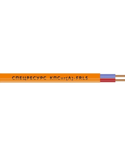 КПСнг(А)-FRLS 2х2х0,5 (1254) (Спецресурс). Кабель для систем ОПС и СОУЭ огнестойкий, низкодымный, неэкранированный. Спецресурс в Астрахани