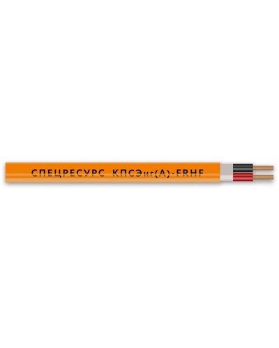 КПСЭнг(А)-FRHF 1х2х0,2 (1304) (Спецресурс). Кабель для систем ОПС и СОУЭ огнестойкий, безгалогенный, экранированный. Спецресурс в Астрахани